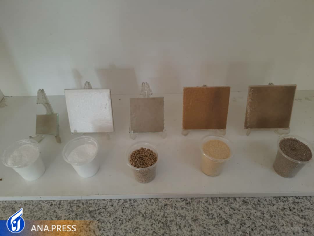 فففففففففففففففففففففففففففففففففف