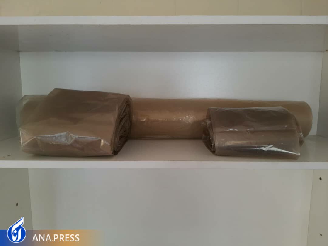 فففففففففففففففففففففففففففففففففف