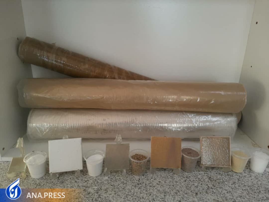 فففففففففففففففففففففففففففففففففف