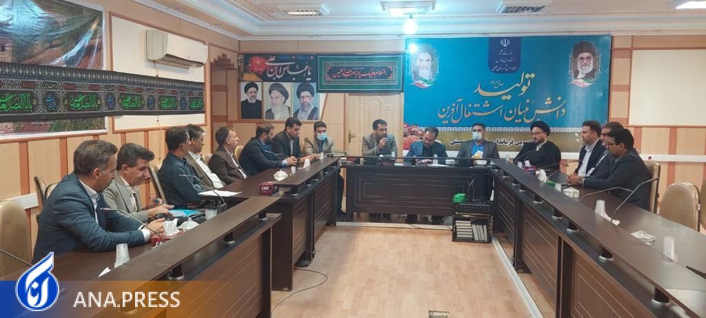 بازسازی فضا و المان شهید گمنام دانشگاه آزاد اسلامی ممسنی بازسازی فضا و المان شهید گمنام دانشگاه آزاد اسلامی ممسنی