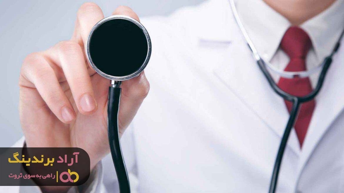 قیمت خرید پخش عمده روپوش پزشکی کاروان تهران