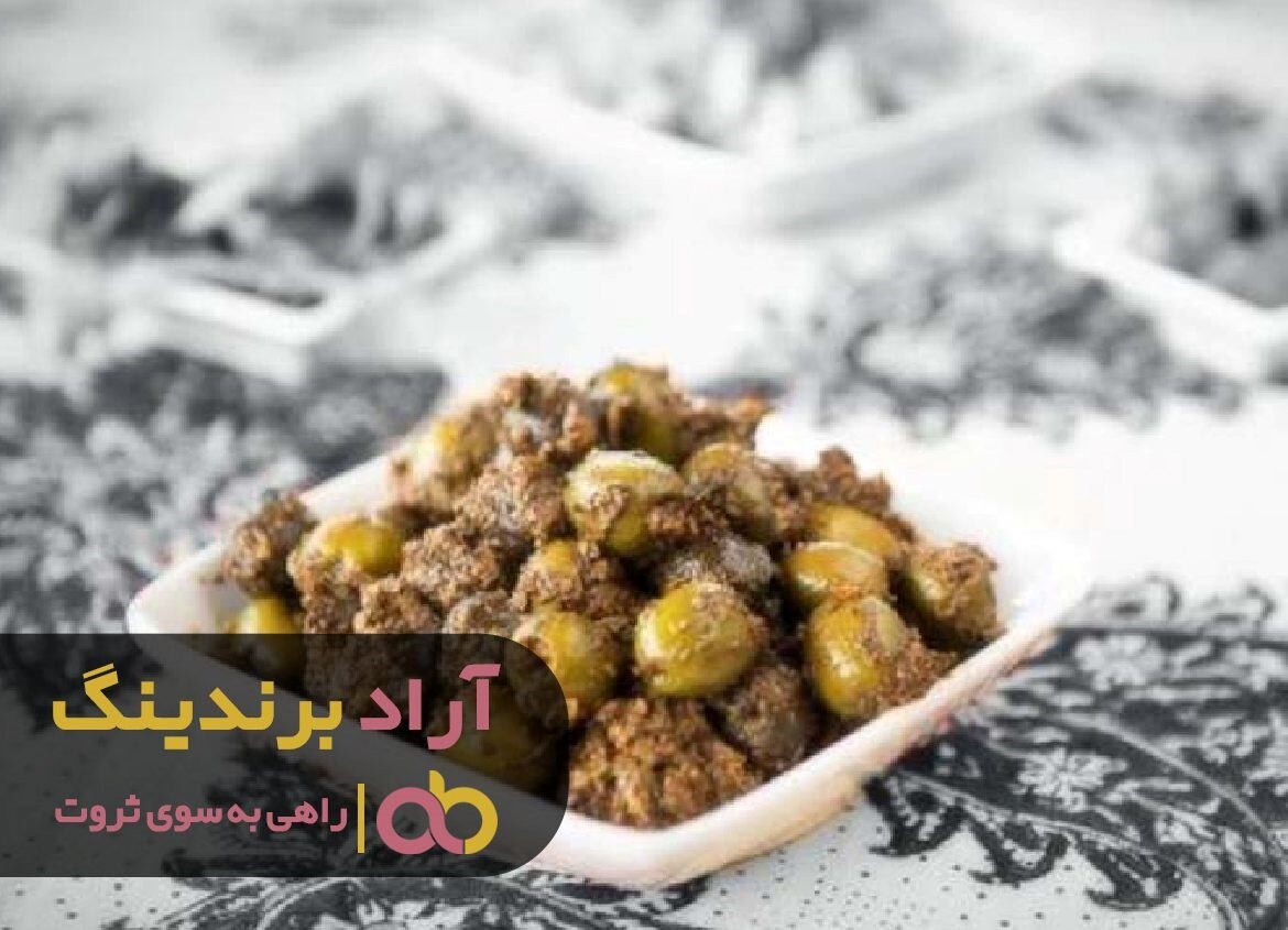 زیتون پرورده تاپ اصل لاهیجان