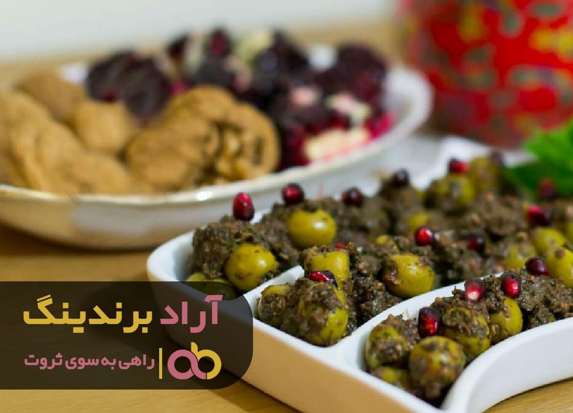 زیتون پرورده تاپ اصل لاهیجان زیتون پرورده تاپ اصل لاهیجان