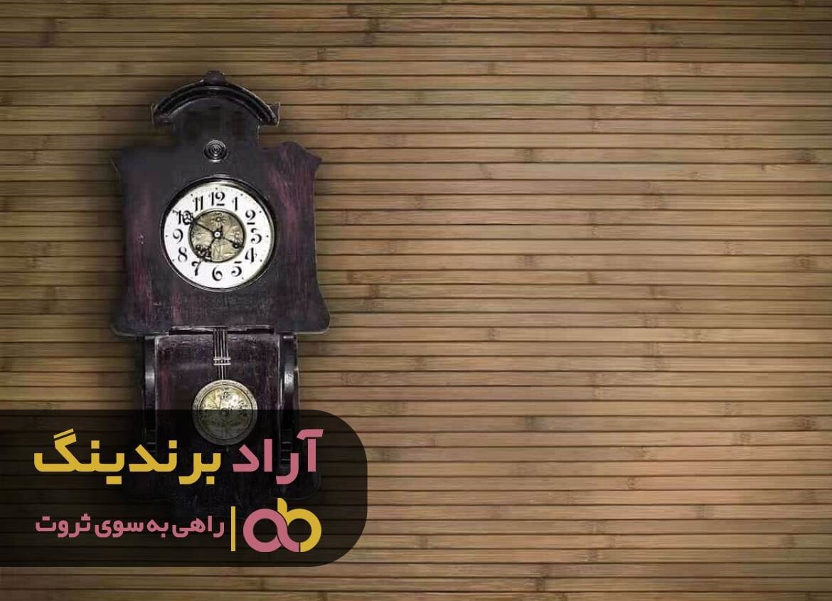ساعت دیواری قدیمی پاندول دار سیکو ساعت دیواری قدیمی پاندول دار سیکو