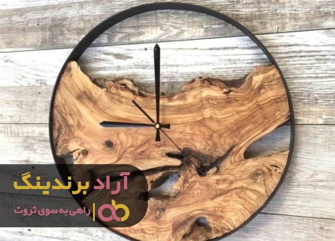 ساعت دیواری قدیمی پاندول دار سیکو