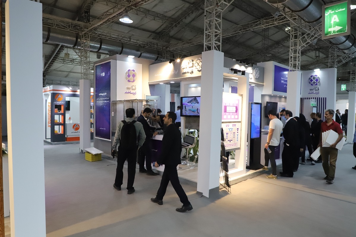 ۳ چالش در معدنکاری دیجیتال ایران/ لزوم هوشمندسازی برای بهره‌برداری بهینه از سرمایه‌ها و ظرفیت‌های معدنی