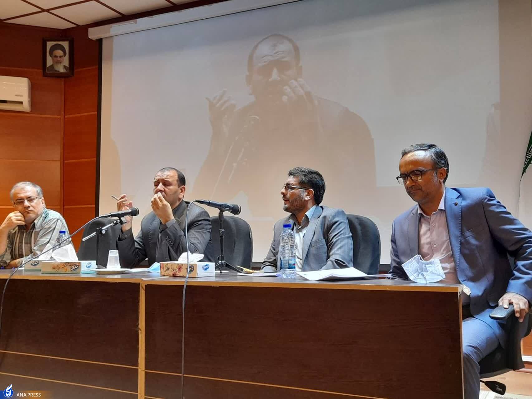 «مشارکت» مهمترین مؤلفه در اصلاح نظام مدیریتی سازمانی «مشارکت» مهمترین مؤلفه در اصلاح نظام مدیریتی سازمانی