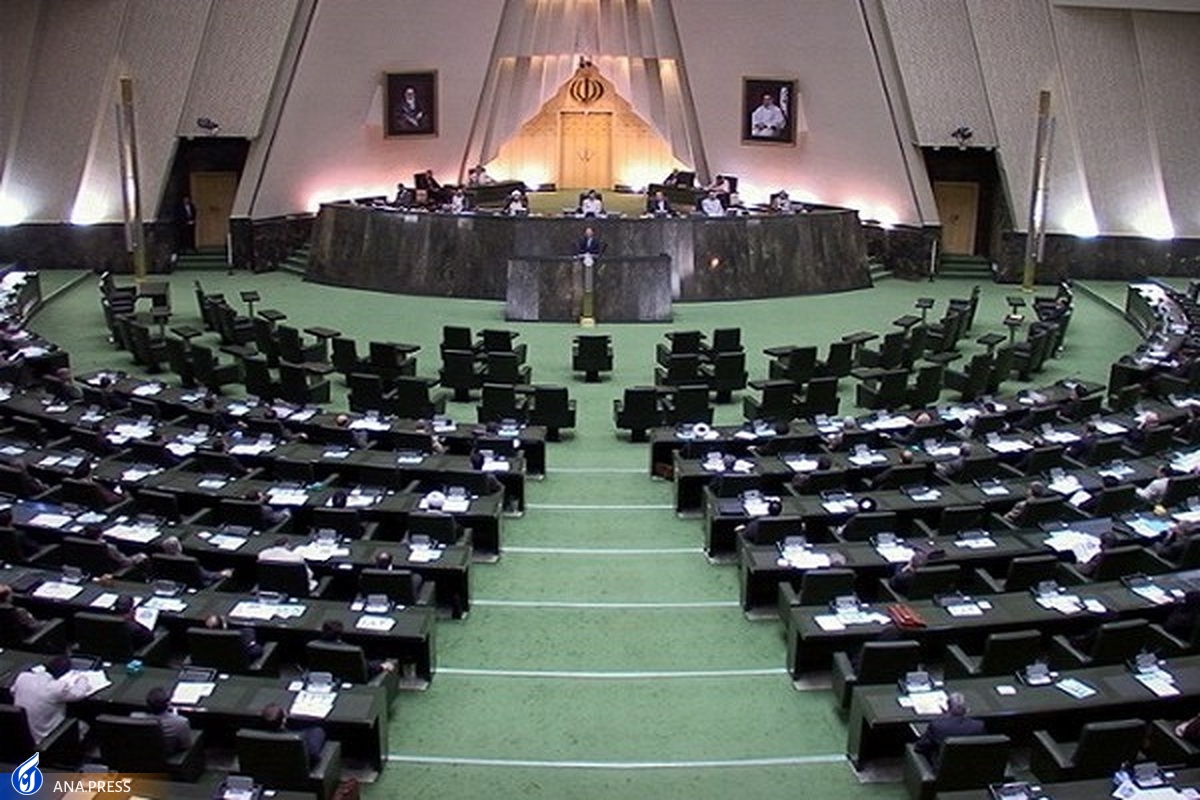 کمیسیون اجتماعی مجلس صلاحیت زاهدی‌وفا را احراز کرد