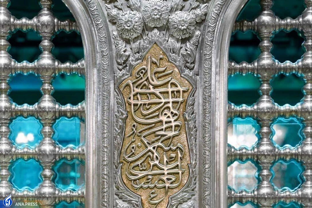 امام حسن عسکری(ع)؛ حلقه وصل دوران حضور و غیبت صغری