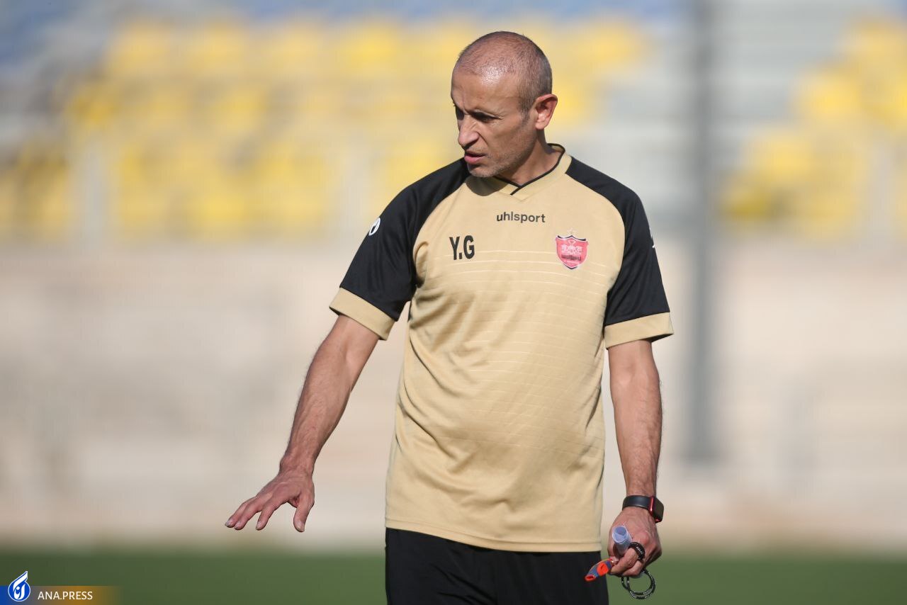 چهره جدید یحیی گل محمدی در تمرین پرسپولیس+ عکس چهره جدید یحیی گل محمدی در تمرین پرسپولیس+ عکس