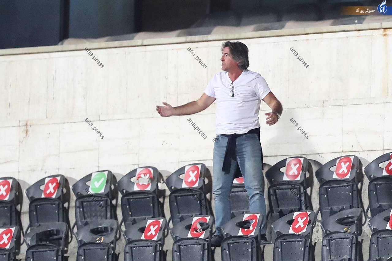 کلافه کلافه