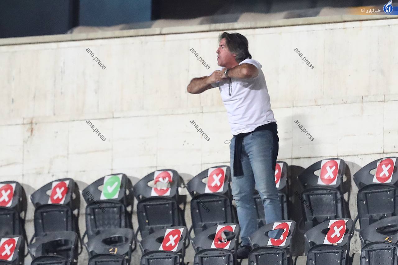 کلافه کلافه