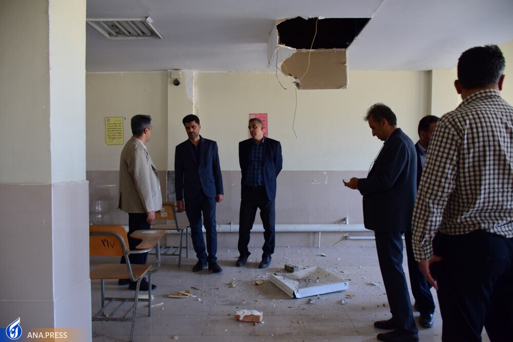 آخرین وضعیت دانشگاه آزاد خوی پس از زلزله آخرین وضعیت دانشگاه آزاد خوی پس از زلزله