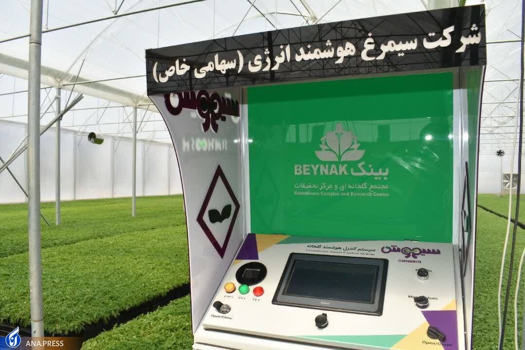 محصولی که اتلاف سرمایه ناشی از خطای انسانی را کاهش میدهد/ مدیریت میزان انرژی مصرفی، هزینهها و تولید به طور همزمان محصولی که اتلاف سرمایه ناشی از خطای انسانی را کاهش میدهد/ مدیریت میزان انرژی مصرفی، هزینهها و تولید به طور همزمان