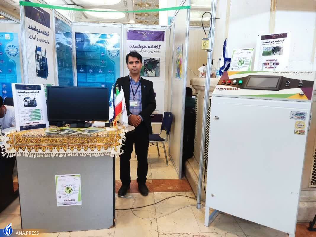 محصولی که اتلاف سرمایه ناشی از خطای انسانی را کاهش می‌دهد/ مدیریت میزان انرژی مصرفی، هزینه‌ها و تولید به طور همزمان