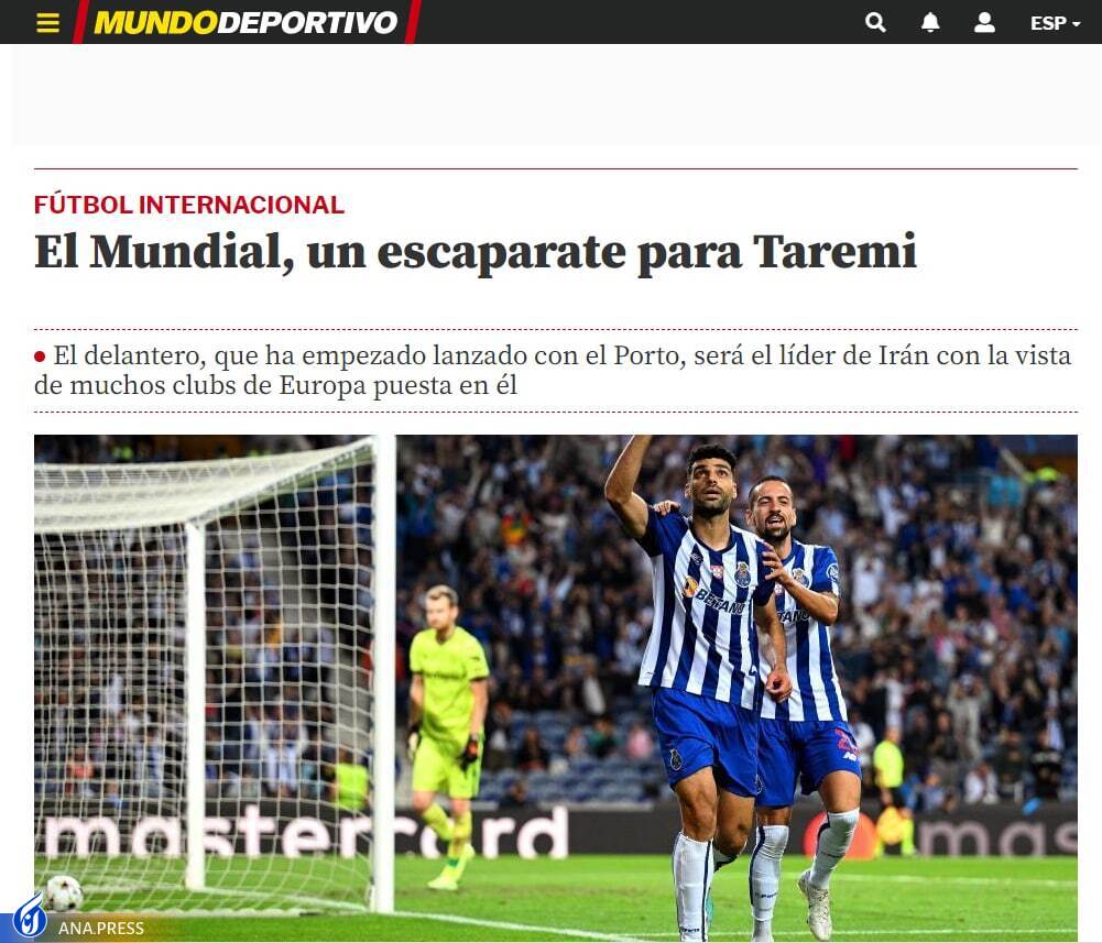 رسانه اسپانیایی: طارمی میتواند مثل خامس یا آرشاوین باشد رسانه اسپانیایی: طارمی میتواند مثل خامس یا آرشاوین باشد