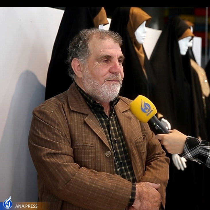 مدو لباس را پدیدهای فرهنگی بدانیم و نه صرفاً تجاری مدو لباس را پدیدهای فرهنگی بدانیم و نه صرفاً تجاری