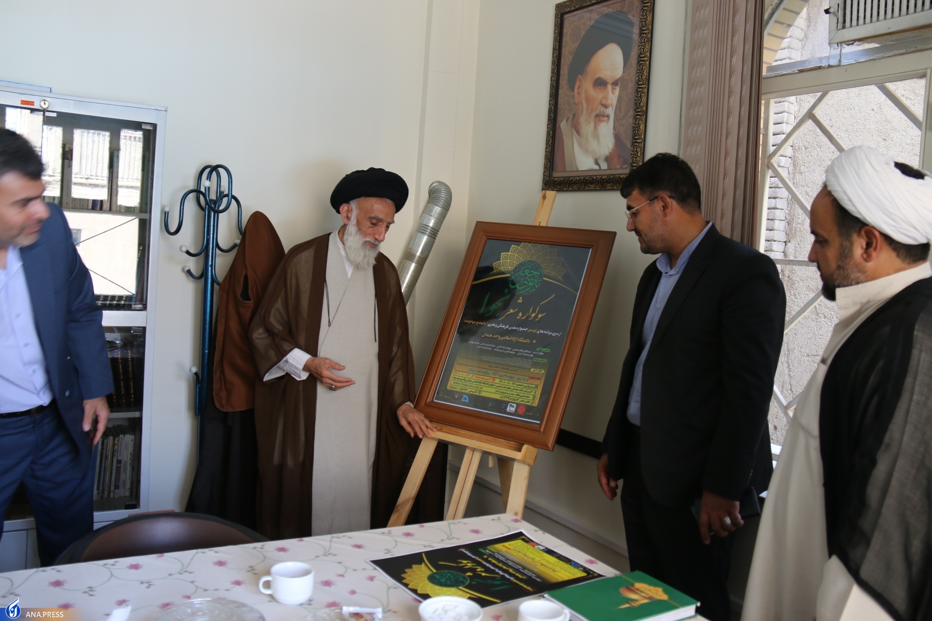 رونمایی از پوستر سوگواره «شعر نجوا» با 9 محور رونمایی از پوستر سوگواره «شعر نجوا» با 9 محور