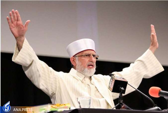 «منهاج‌القرآن» و تلاش برای وحدت شیعه و سنی در پاکستان