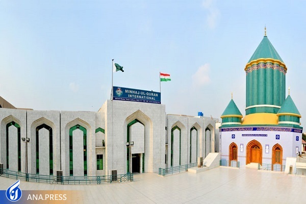 «منهاجالقرآن» و تلاش برای وحدت شیعه و سنی در پاکستان «منهاجالقرآن» و تلاش برای وحدت شیعه و سنی در پاکستان