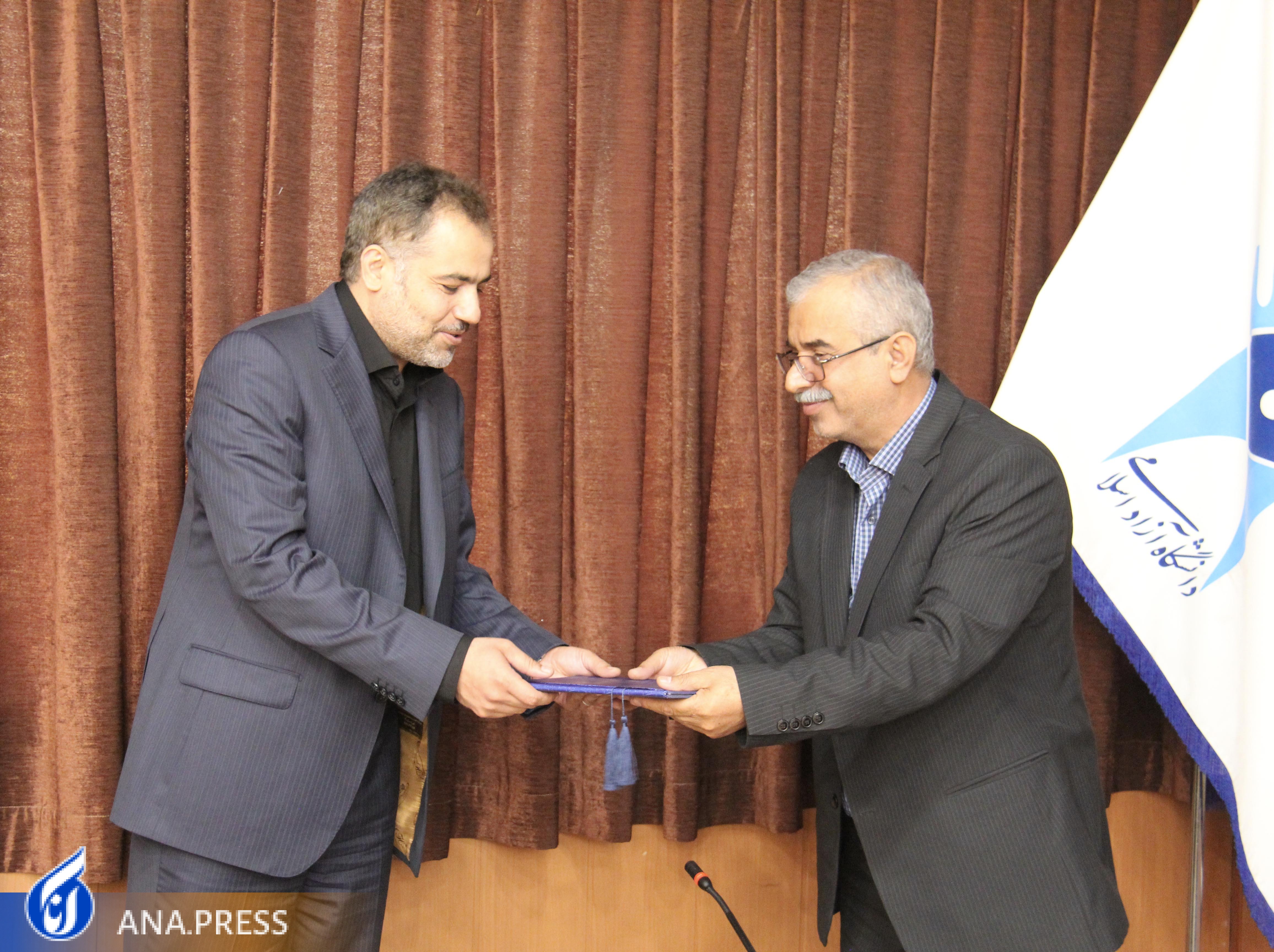 ۲ انتصاب در دانشگاه آزاد اسلامشهر ۲ انتصاب در دانشگاه آزاد اسلامشهر