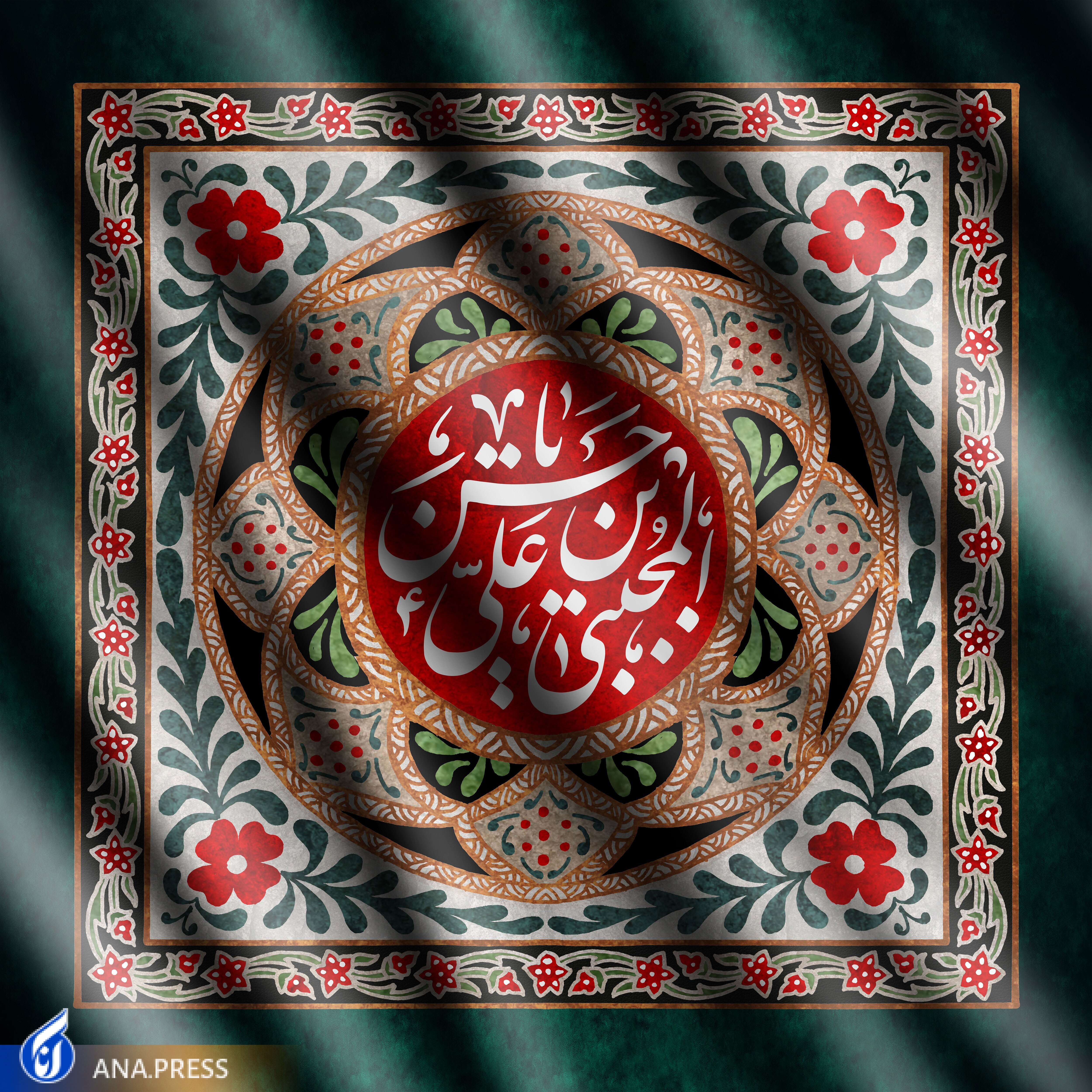 صلح امام حسن(ع) نزدیکترین مسیر به عزت بود/ ماجرای نقشه اطرافیان معاویه برای تخریب شخصیت امام مجتبی (ع) صلح امام حسن(ع) نزدیکترین مسیر به عزت بود/ ماجرای نقشه اطرافیان معاویه برای تخریب شخصیت امام مجتبی (ع)