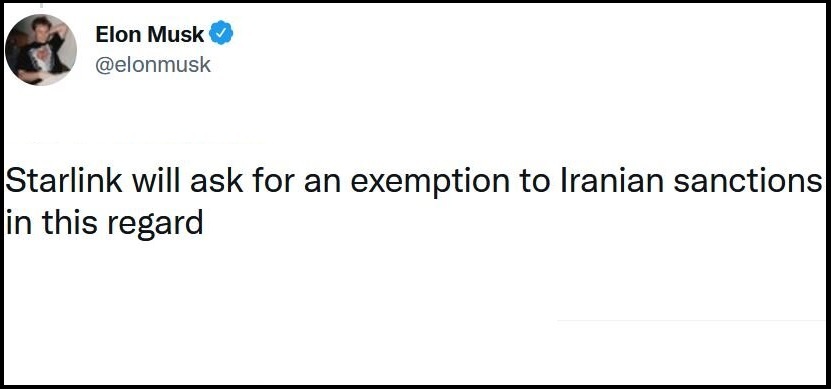 عرضه اینترنت ماهوارهای در ایران امکانپذیر است؟ عرضه اینترنت ماهوارهای در ایران امکانپذیر است؟