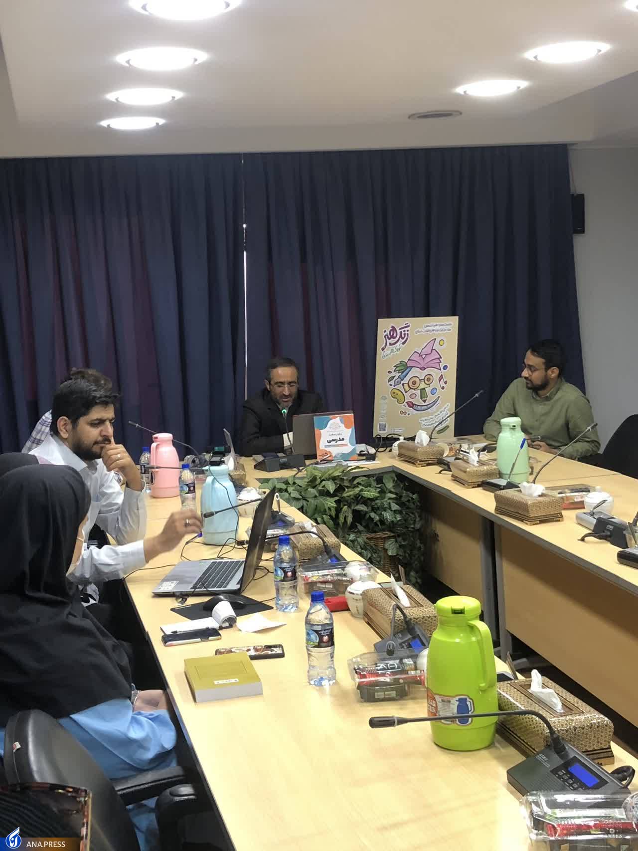 بازی‌های دیجیتال، ابزار صداخفه‌کن والدین برای کودکان