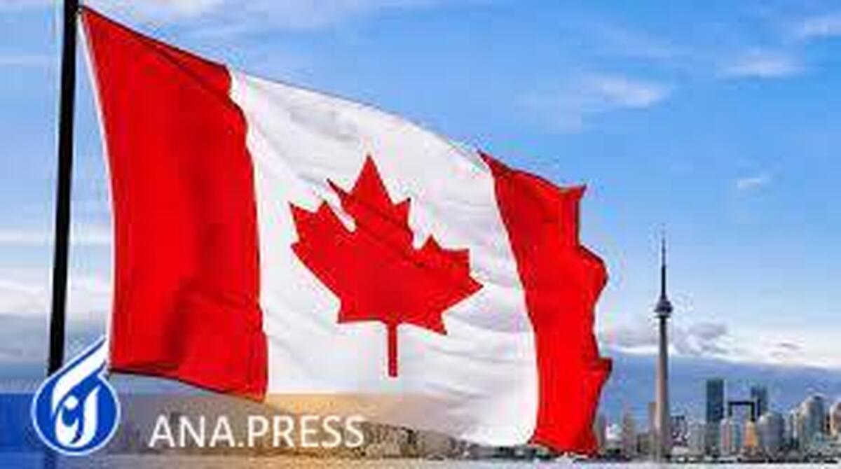 کانادا ۱۷ فرد از جمله محمد جواد ظریف را تحریم کرد