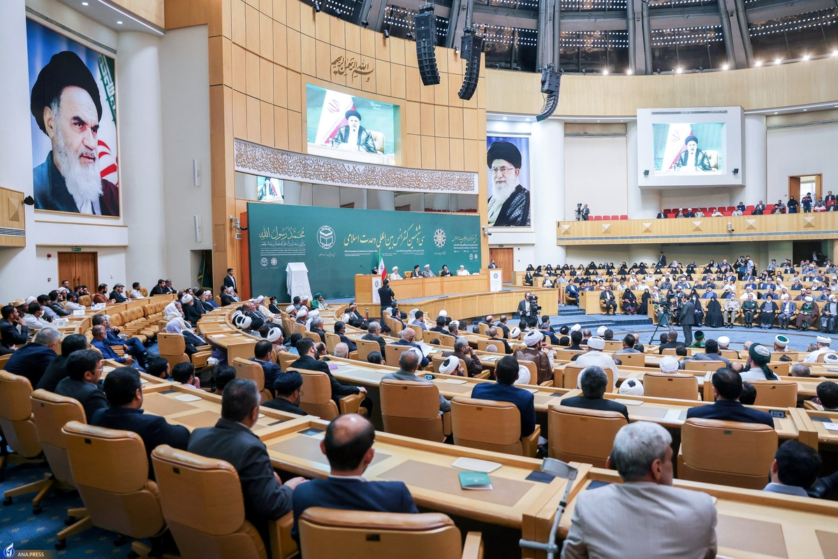 سی وششمین کنفرانس بین‌المللی وحدت اسلامی پایان یافت