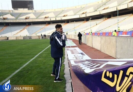 پای وزیر به ماجرای بدهی استقلال به سازمان لیگ باز می شود؟/خطر بسته شدن نماد آبی ها در بورس پای وزیر به ماجرای بدهی استقلال به سازمان لیگ باز می شود؟/خطر بسته شدن نماد آبی ها در بورس