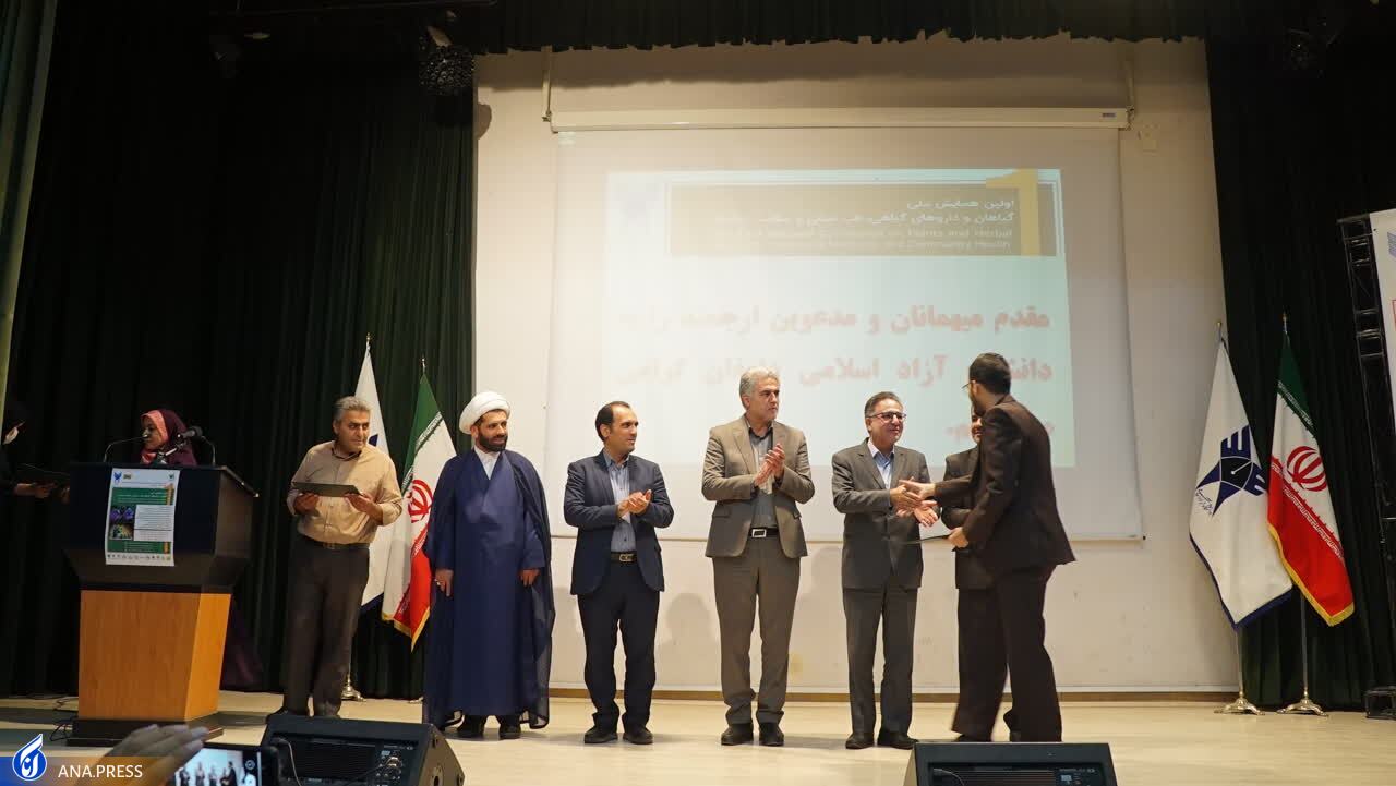 روایتی از موشک موفقیت داروسازان فردا/ شیوه تدریس نوین و افق درخشان با تعریف دانش عملی روایتی از موشک موفقیت داروسازان فردا/ شیوه تدریس نوین و افق درخشان با تعریف دانش عملی