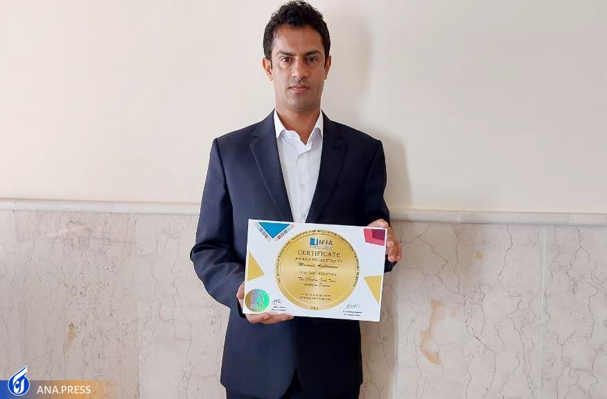 «موتور توربوفن دوقلوی هیبرید سوختی – الکتریکی» اختراع شد + مزایا و قابلیتها «موتور توربوفن دوقلوی هیبرید سوختی – الکتریکی» اختراع شد + مزایا و قابلیتها