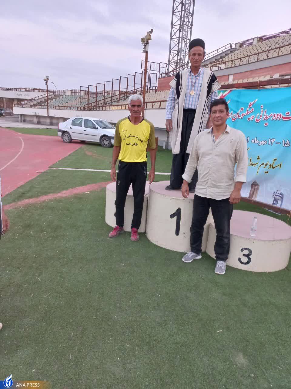 قهرمان مسابقه پیشکسوتان دو و میدانی کشور کیست؟