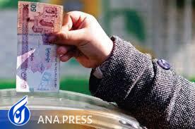 آشفته بازار نظارت برخیریه ها/ به هر خیریه‌ای کمک نکنید!