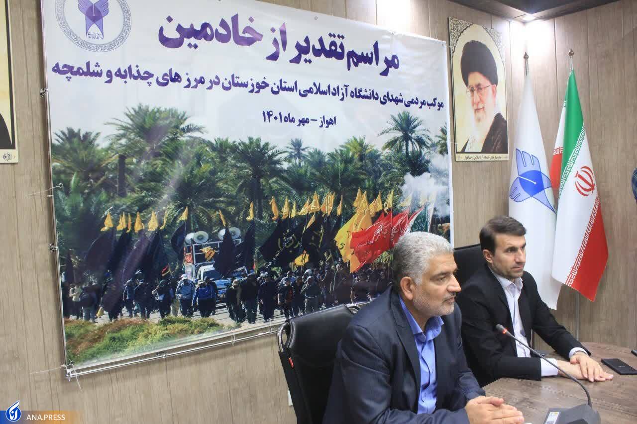 خادمین موکب مردمی شهدای دانشگاه آزاد اسلامی استان خوزستان در مرزهای شلمچه و چزابه خادمین موکب مردمی شهدای دانشگاه آزاد اسلامی استان خوزستان در مرزهای شلمچه و چزابه