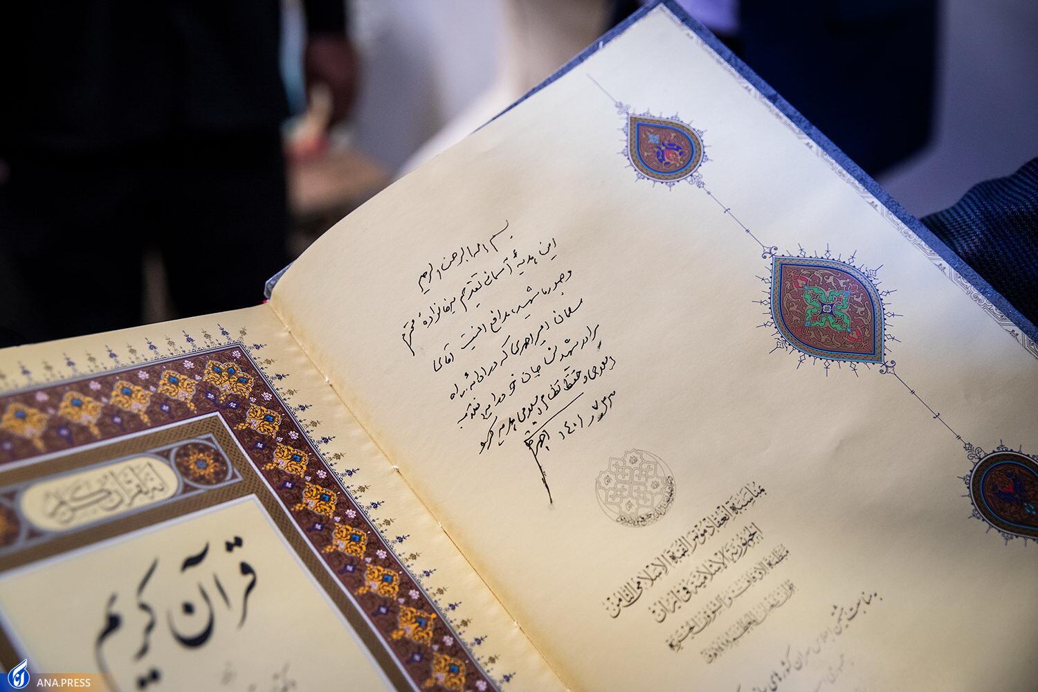 شهید امیراحمدی هم پاسدار رای مردم بود هم پاسدار امنیت مردم/ با شهادت او دشمن بار دیگر دشمنی‌اش را با ملت ایران نشان داد