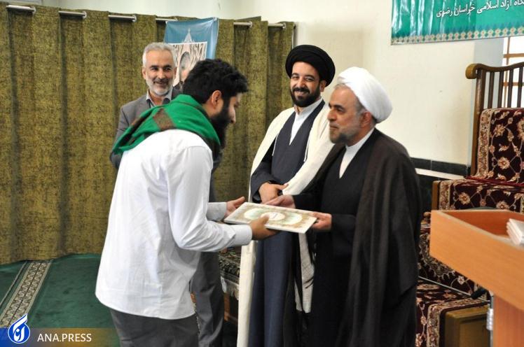 تیم قرآنی خراسان رضوی در جایگاه دوم کشور قرار گرفت تیم قرآنی خراسان رضوی در جایگاه دوم کشور قرار گرفت