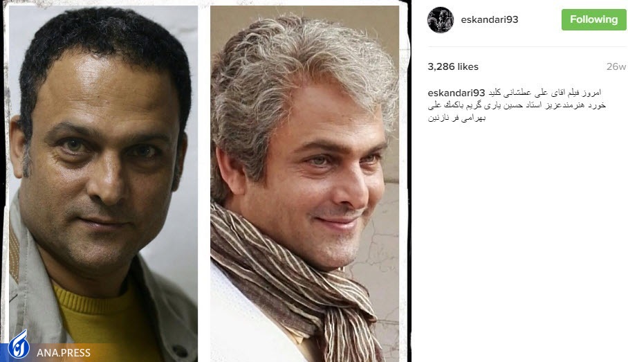 روحی که عبدالله اسکندری با هنر گریم به کالبد نقش میدمد روحی که عبدالله اسکندری با هنر گریم به کالبد نقش میدمد