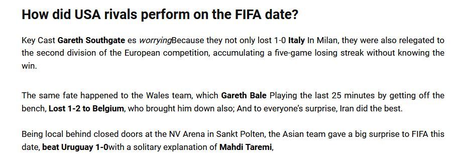 شگفتی سازی ایران در اتریش از نگاه رسانه انگلیسی/طارمی موفق تر از گرت بیل و هری کین شگفتی سازی ایران در اتریش از نگاه رسانه انگلیسی/طارمی موفق تر از گرت بیل و هری کین