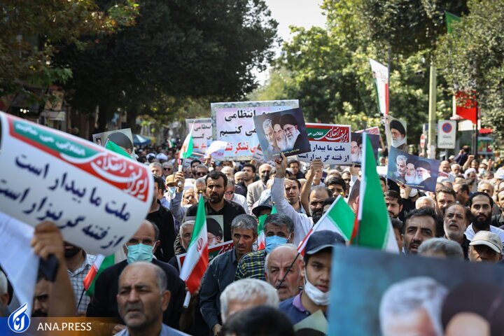 ملت رسولالله(ص) به پا خاست/ آغاز اجتماع عظیم مردم در اعتراض به هنجارشکنان ملت رسولالله(ص) به پا خاست/ آغاز اجتماع عظیم مردم در اعتراض به هنجارشکنان