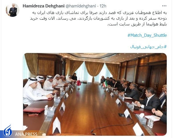 حمیدرضا دهقانی حمیدرضا دهقانی