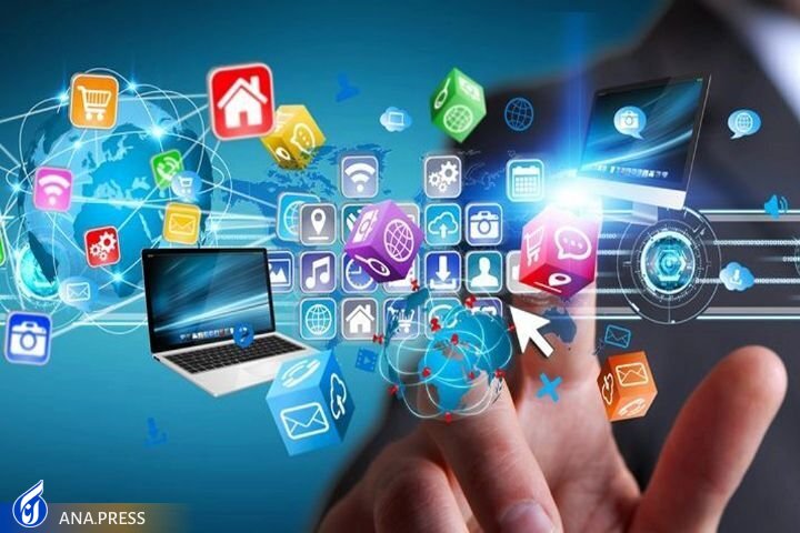 حاکمیت ملی با توسعه زیستبوم فضای مجازی ممکن است/ توجه ویژه رهبری به فناوری اطلاعات در سیاستهای کلی برنامه هفتم حاکمیت ملی با توسعه زیستبوم فضای مجازی ممکن است/ توجه ویژه رهبری به فناوری اطلاعات در سیاستهای کلی برنامه هفتم