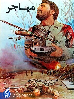 ۱۲ فیلم درخشان در گنجینه سینمای دفاع مقدس/ سینمایی که یادآور حماسه و عشق است