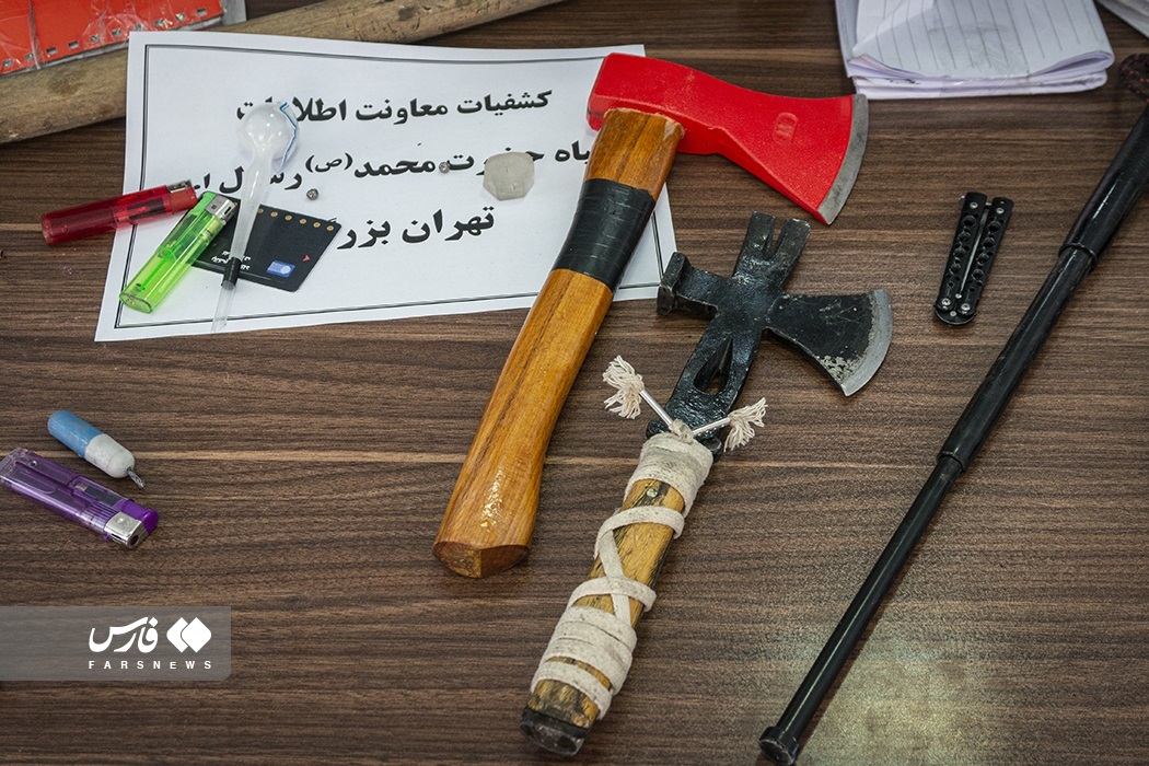 سلاحهای اغتشاشگران در تهران+عکس سلاحهای اغتشاشگران در تهران+عکس