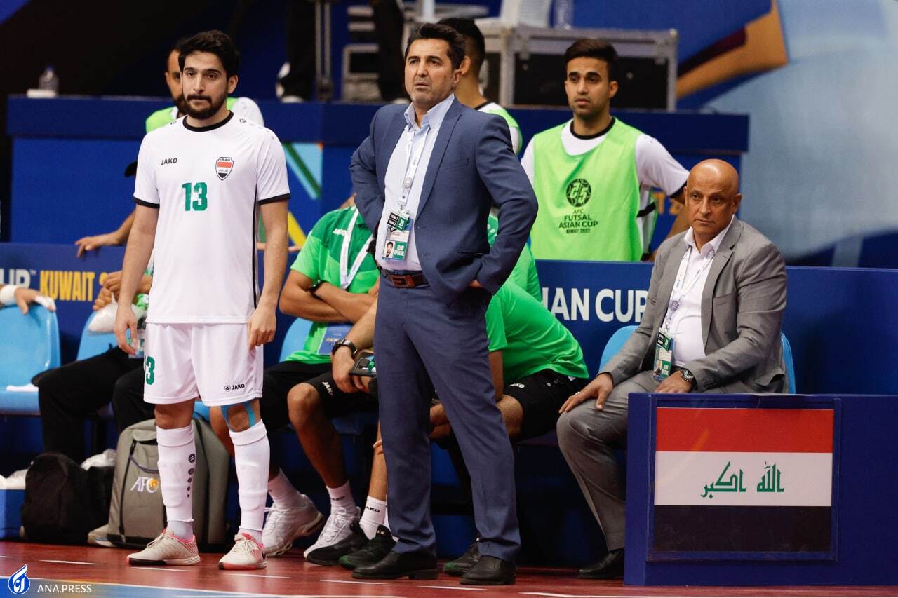 واکنش های جالب سرمربی ایرانی عراق در جام ملت های فوتسال آسیا
