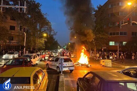 من جایی برای اعتراض میخواهم! من جایی برای اعتراض میخواهم!