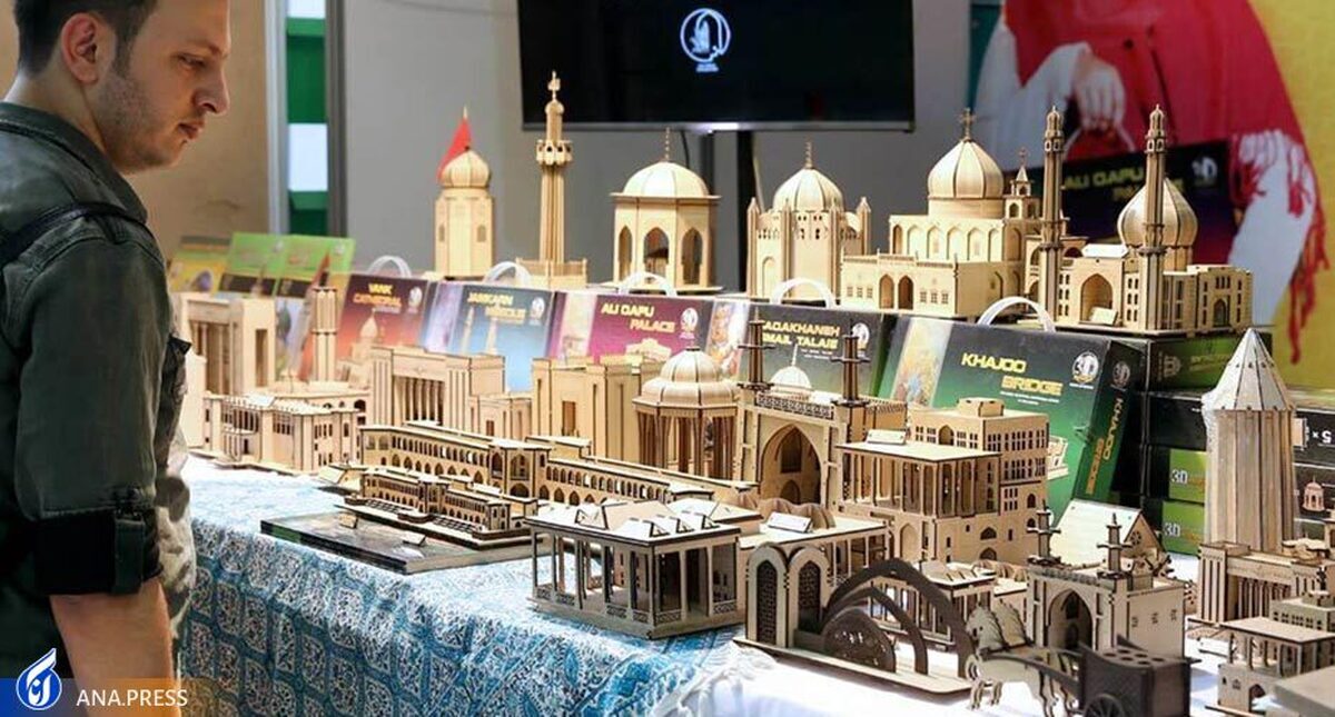 «خوشهسازی» و «محصولات تبدیلی»؛ ۲ عنصر مقوّم صنایع فرهنگی «خوشهسازی» و «محصولات تبدیلی»؛ ۲ عنصر مقوّم صنایع فرهنگی