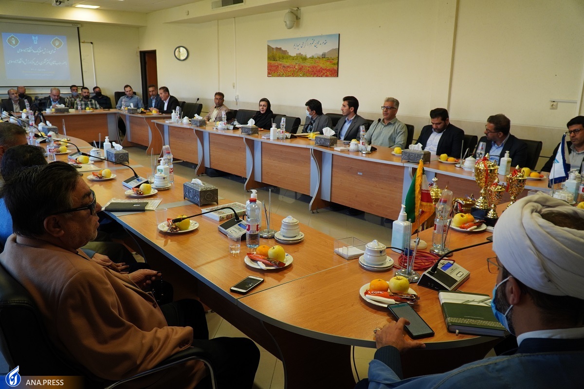 جلسه شورای ورزش جلسه شورای ورزش