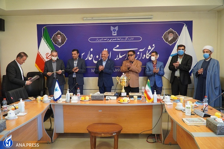 تجلیل از فعالان و برترین‌های دور دوم لیگ ورزش‌های همگانی استان فارس